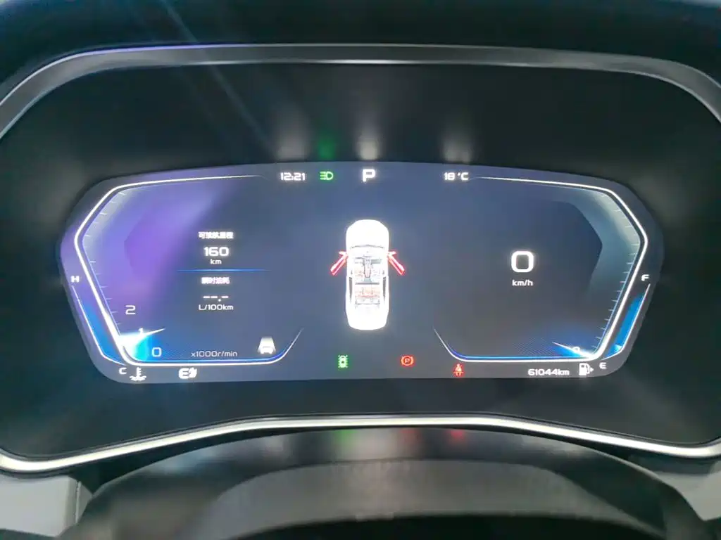 Geely Xingrui — миниатюра 12