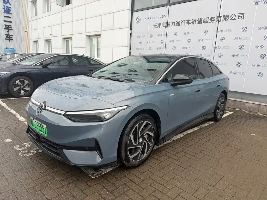 Volkswagen ID.7 VIZZION
