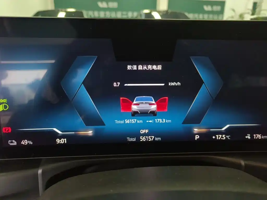 BMW i3 — миниатюра 12