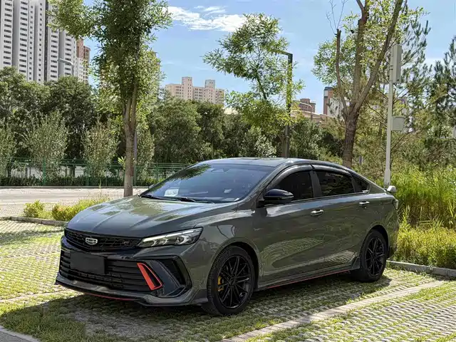 2023 Geely Binrui