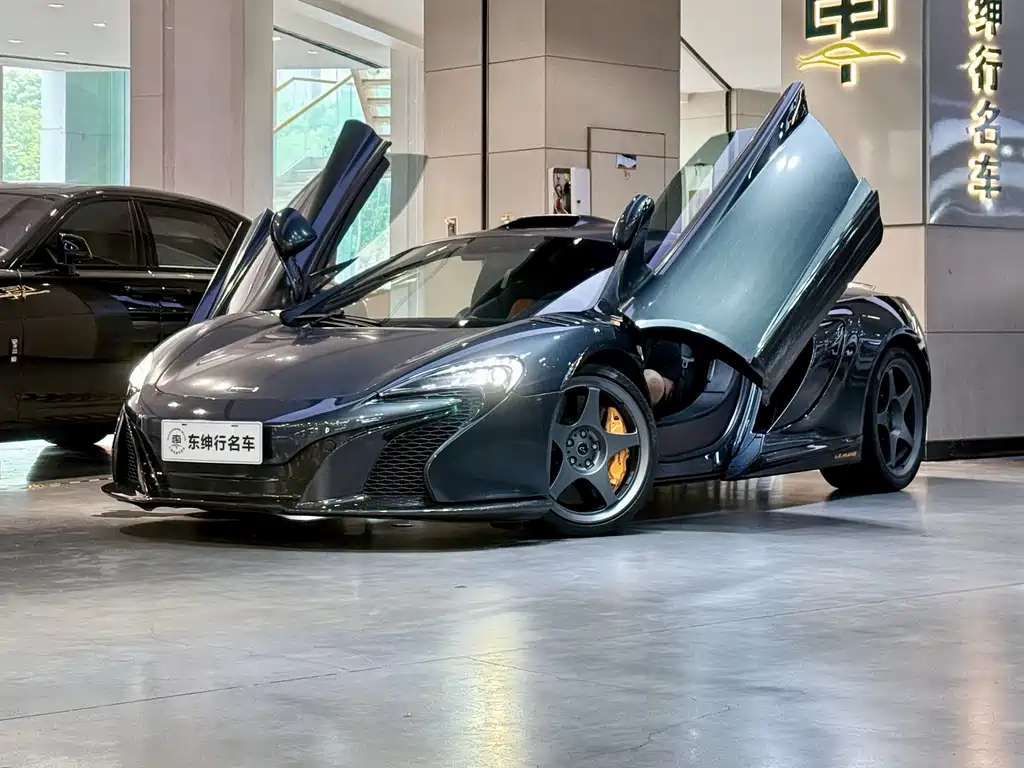 MCLAREN 650S
