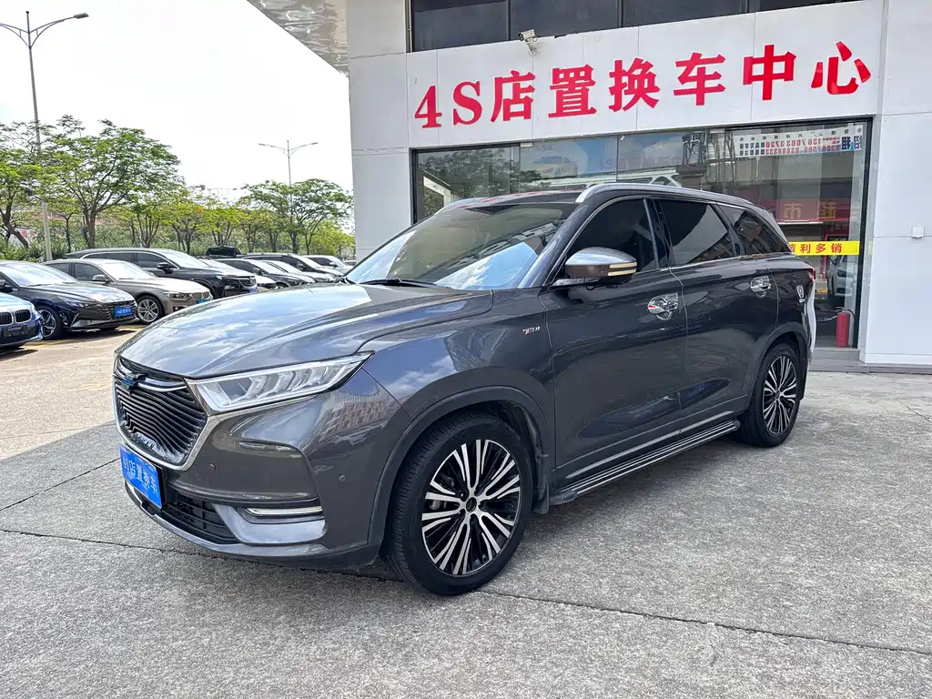 Купить Oshan Oushang X7