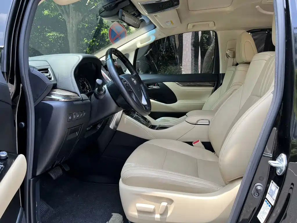 Toyota Vellfire 2021 2.5L HV