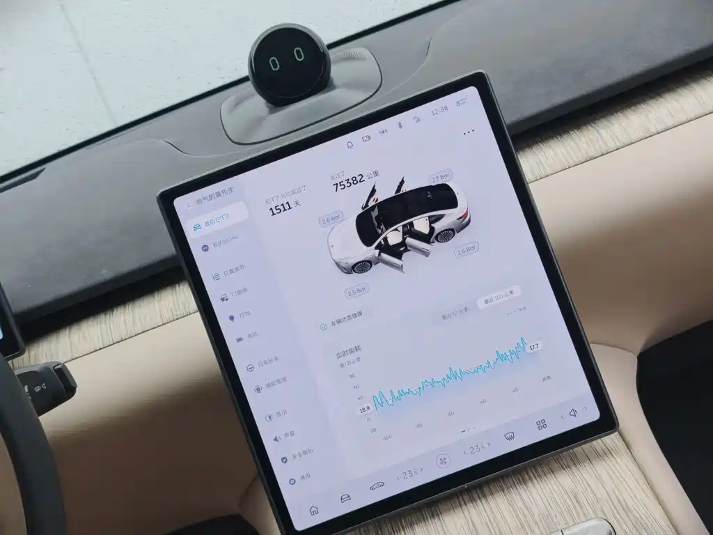 NIO ET7 — миниатюра 9
