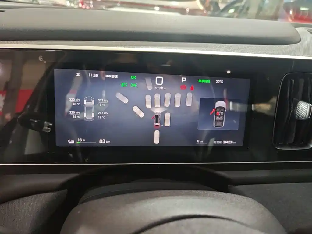 BYD Sealion 05 EV — миниатюра 12
