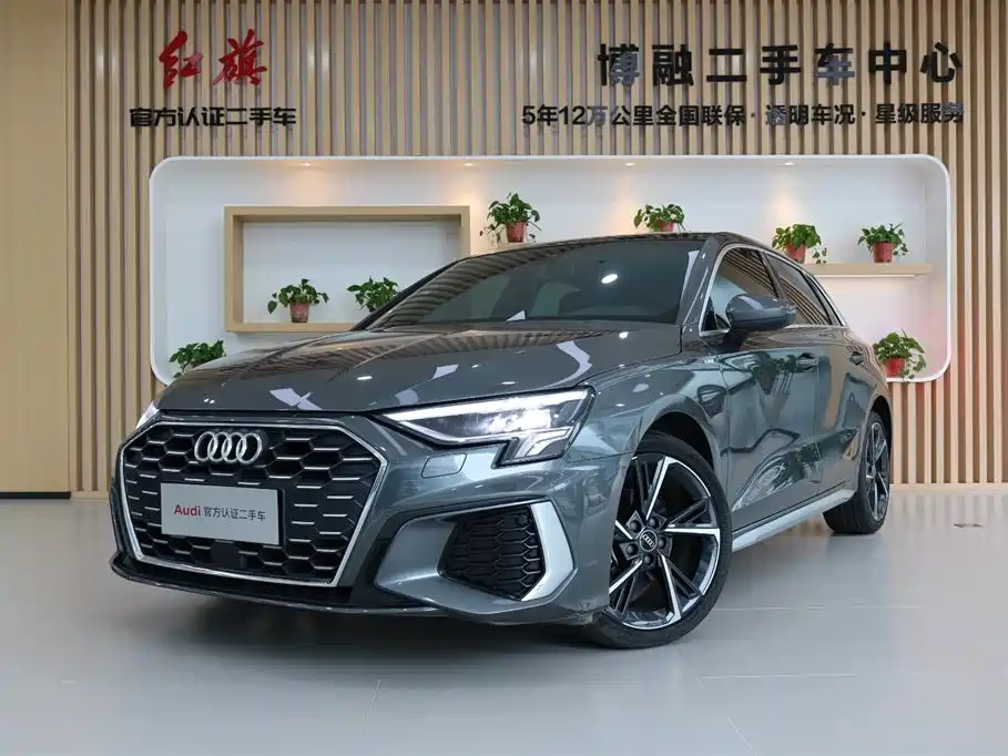 Audi A3 2023