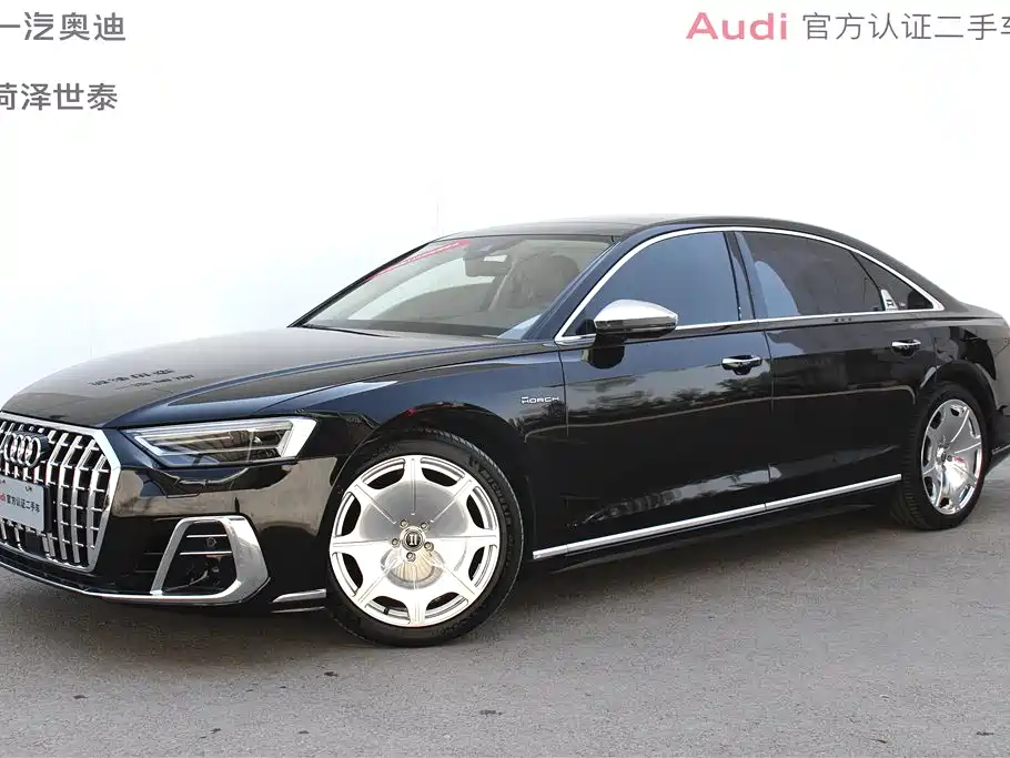 Audi A8 2021