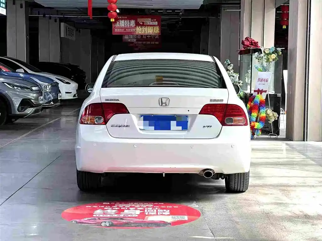 Honda Civic 2008 1.8L AT Luxury