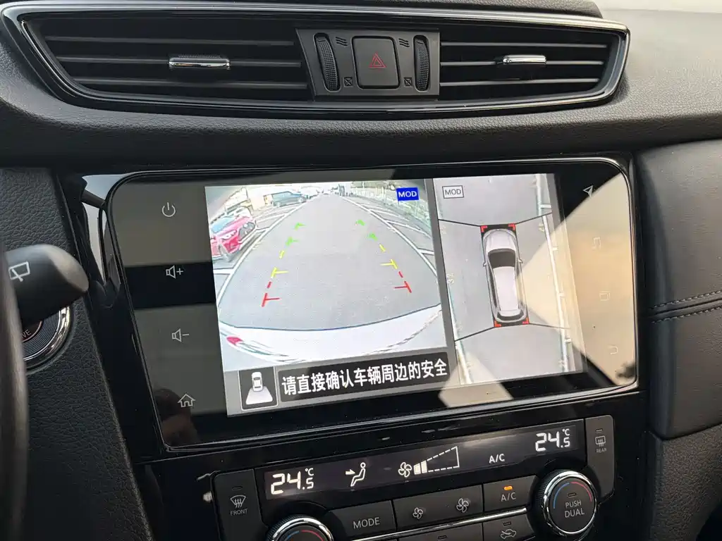 Nissan X-Trail — миниатюра 6