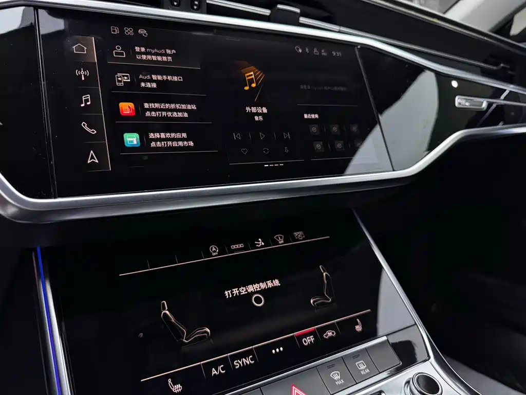 Audi A7 — миниатюра 14