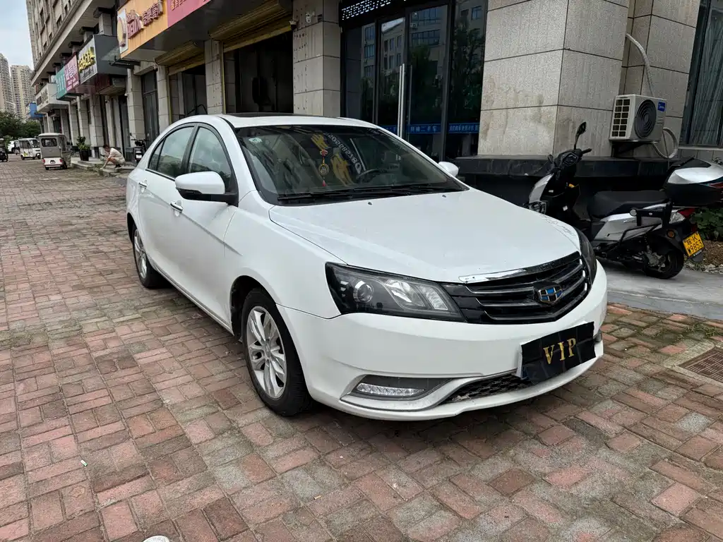 Geely Emgrand 2015 1.3T MT