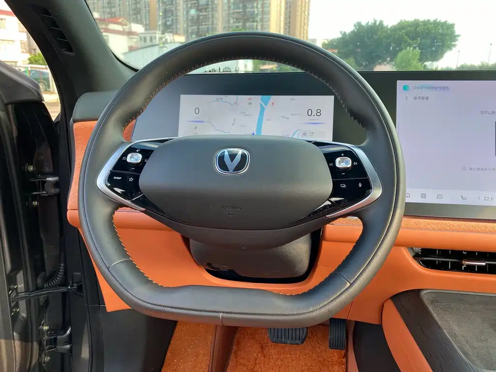 Changan CS75 PLUS — миниатюра 12