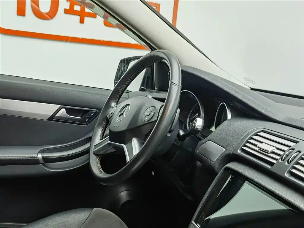 MERCEDES-BENZ R CLASS