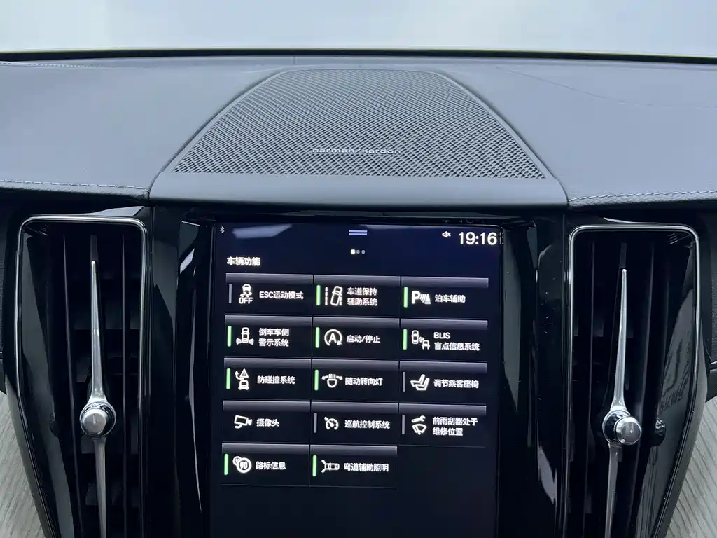 Volvo XC60 2020 T5 Luxury