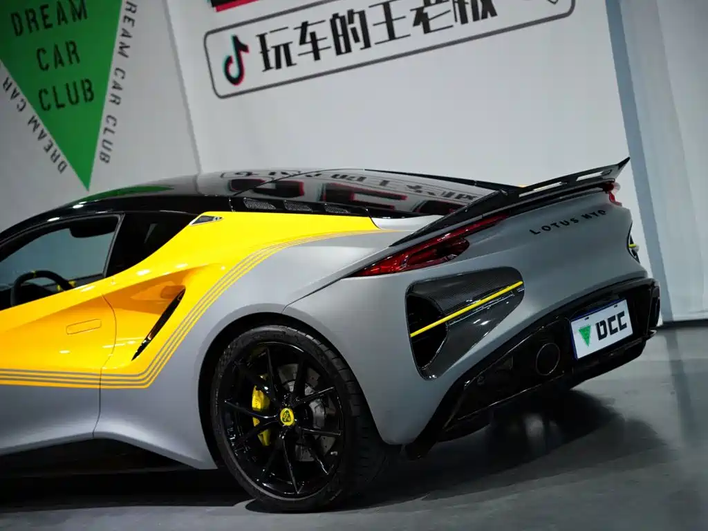 Lotus Emira — миниатюра 48