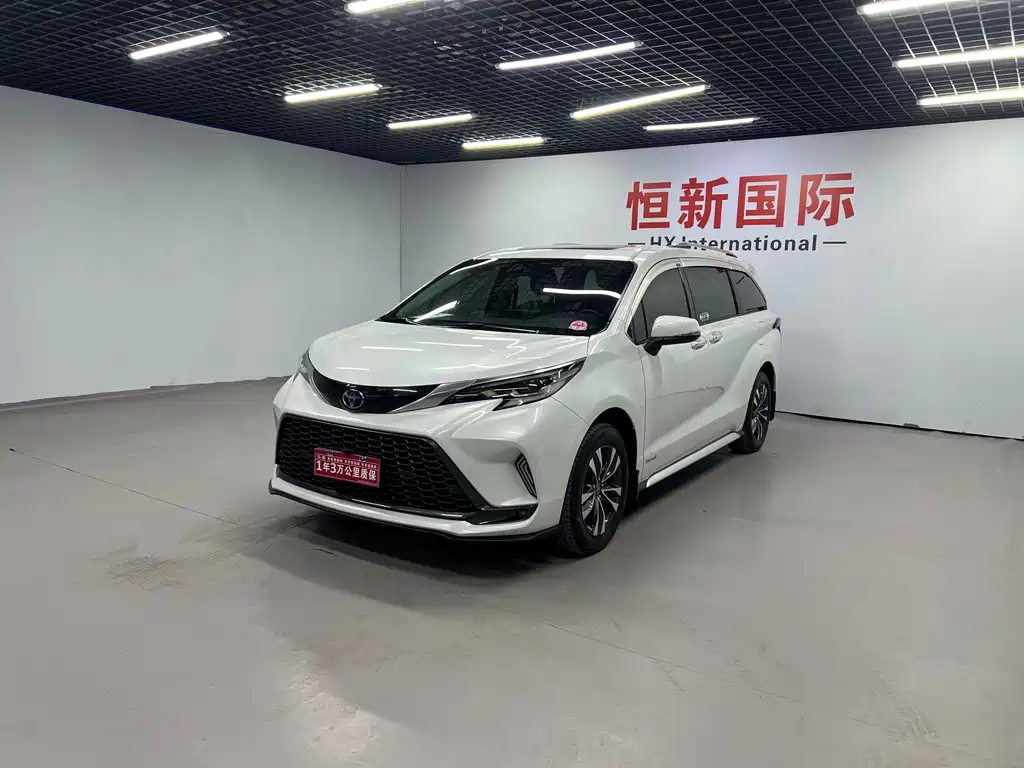 Toyota Granvia