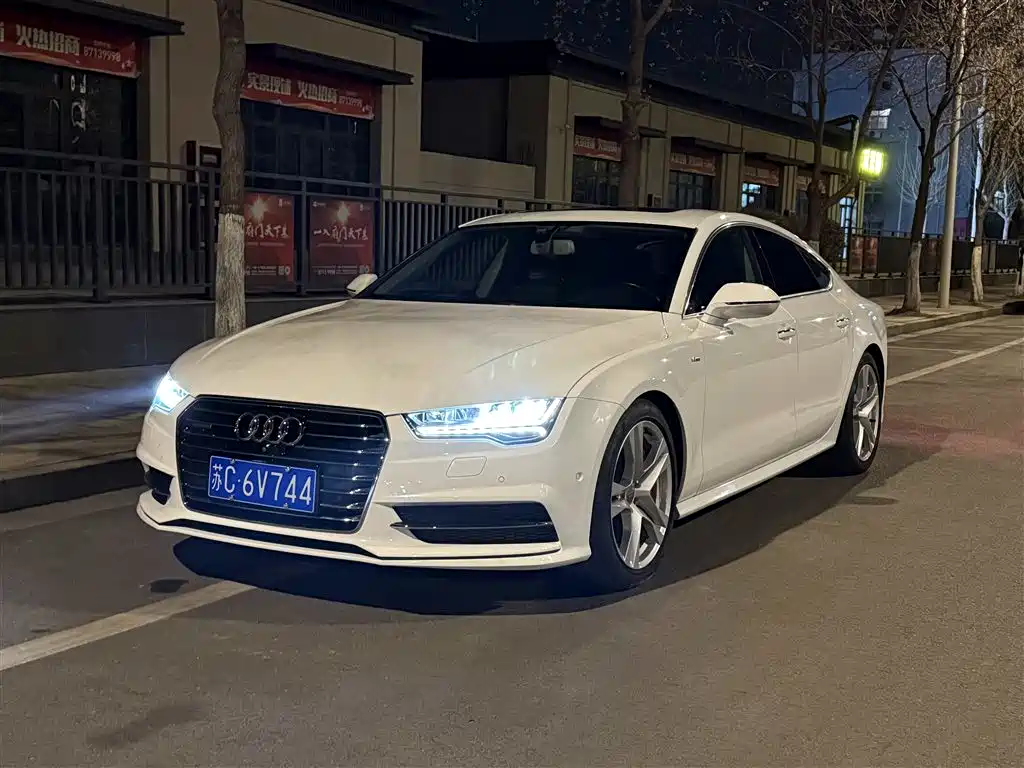 Audi A7 2018