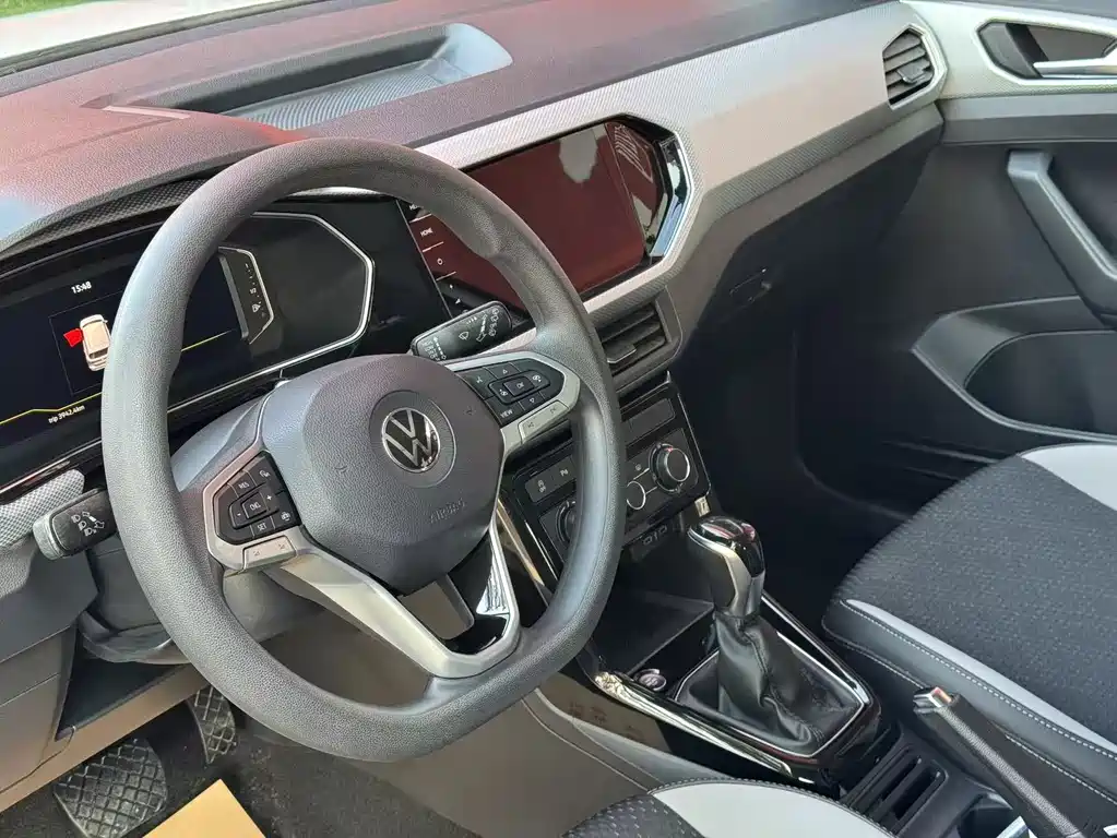 VOLKSWAGEN EXPLORING THE SHADOW