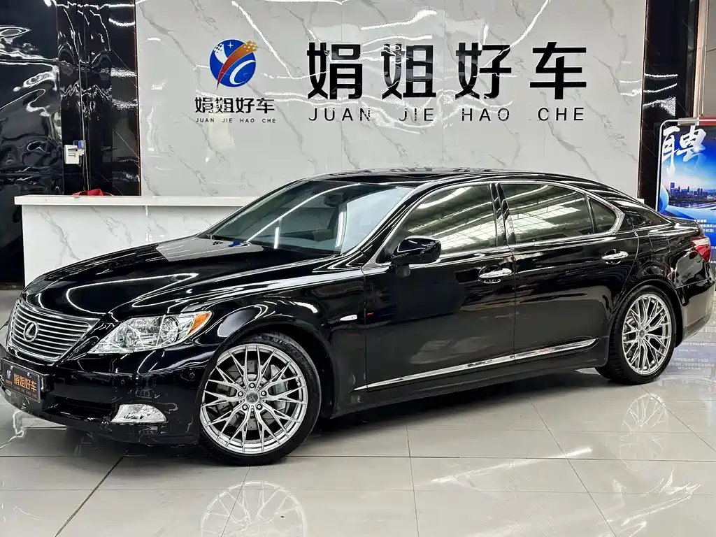 Купить Lexus LS