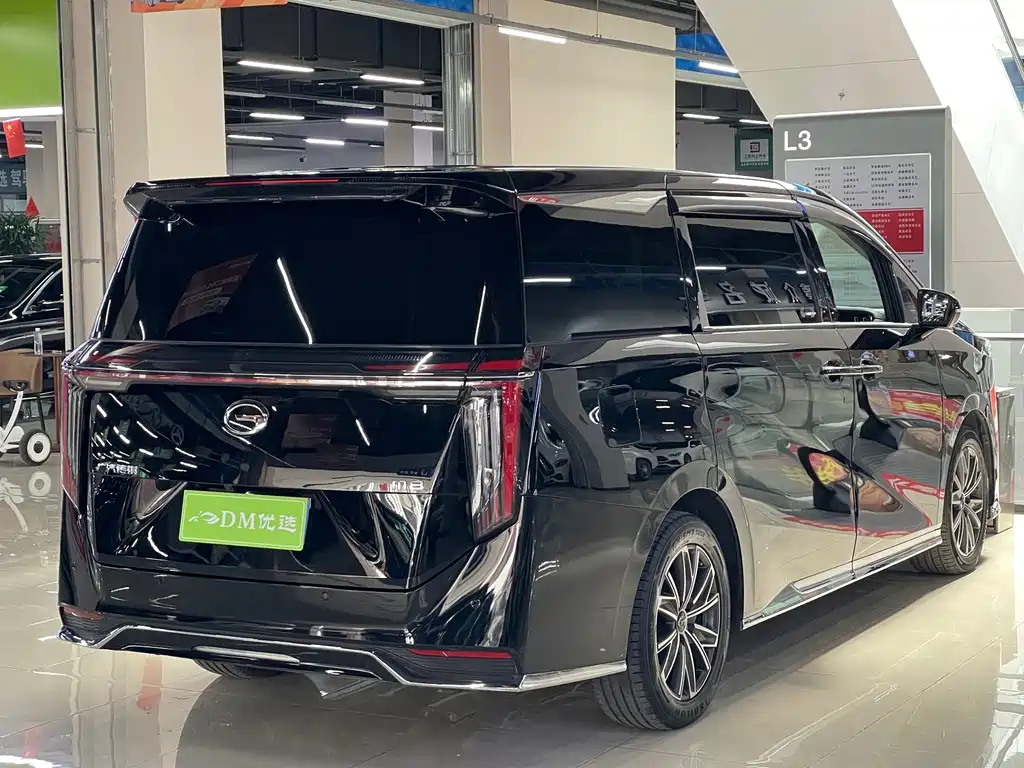 GAC Motor Trumpchi M8 — миниатюра 9