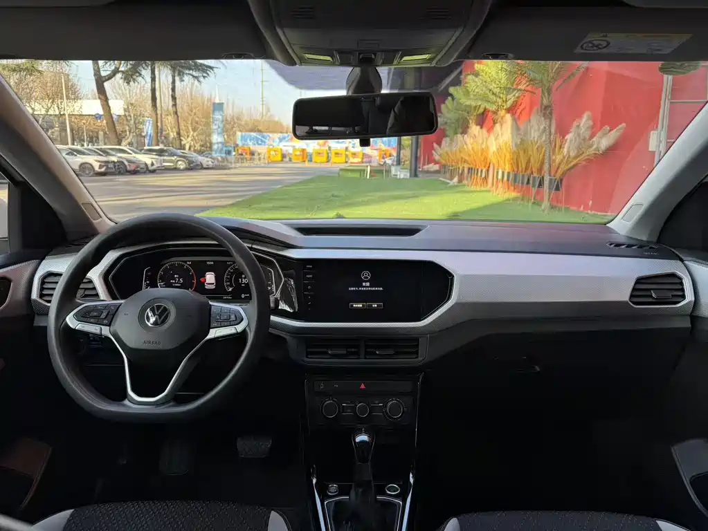 VOLKSWAGEN EXPLORING THE SHADOW