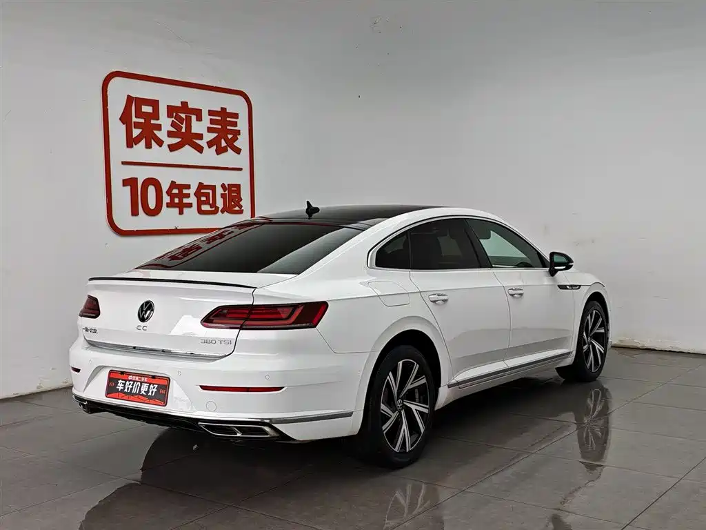 Volkswagen FAW - Passat CC CC 2021 380TSI