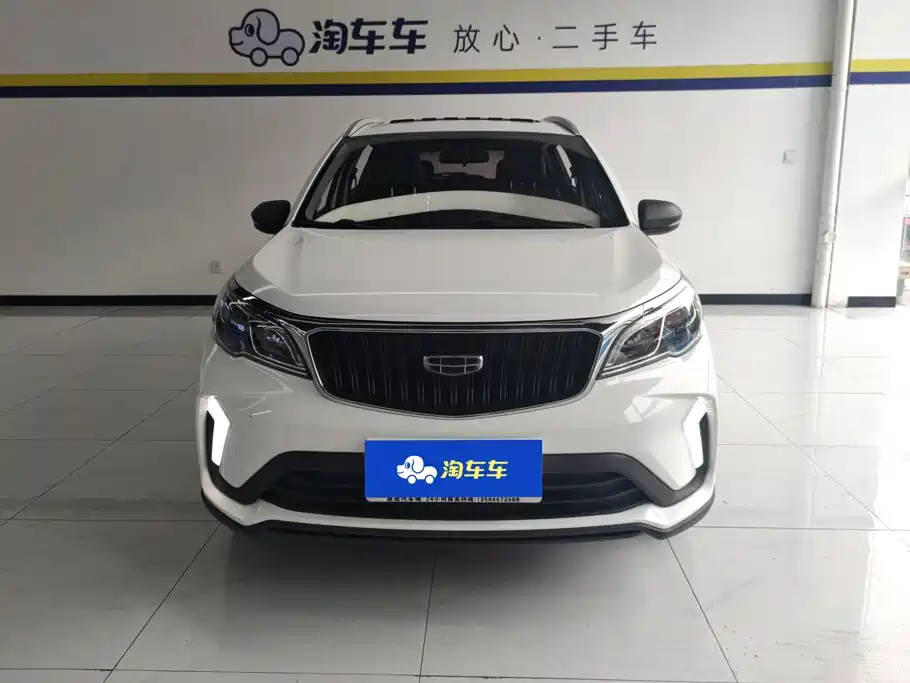 Geely Vision X3 — миниатюра 2