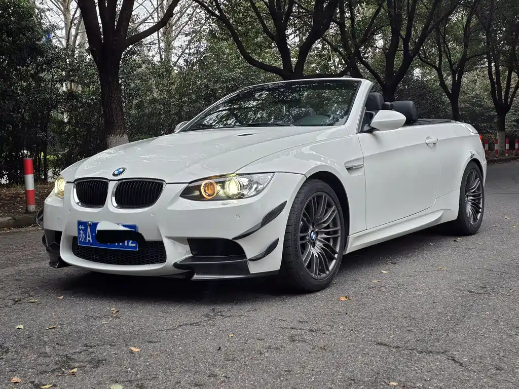 BMW M3 2015