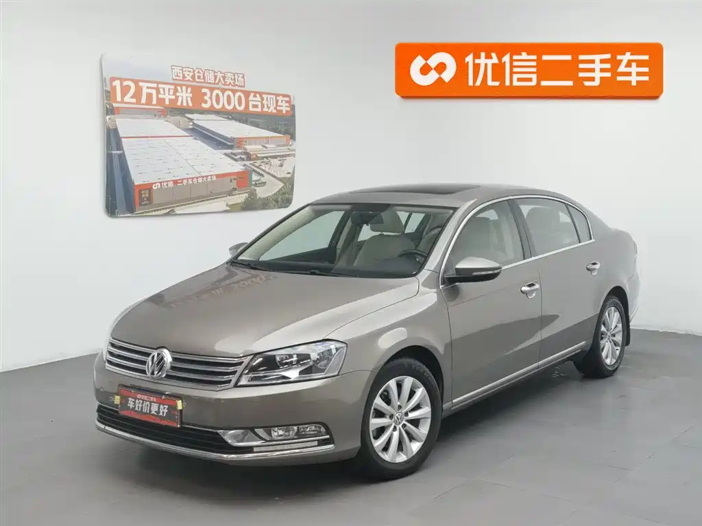Volkswagen Magotan 2013