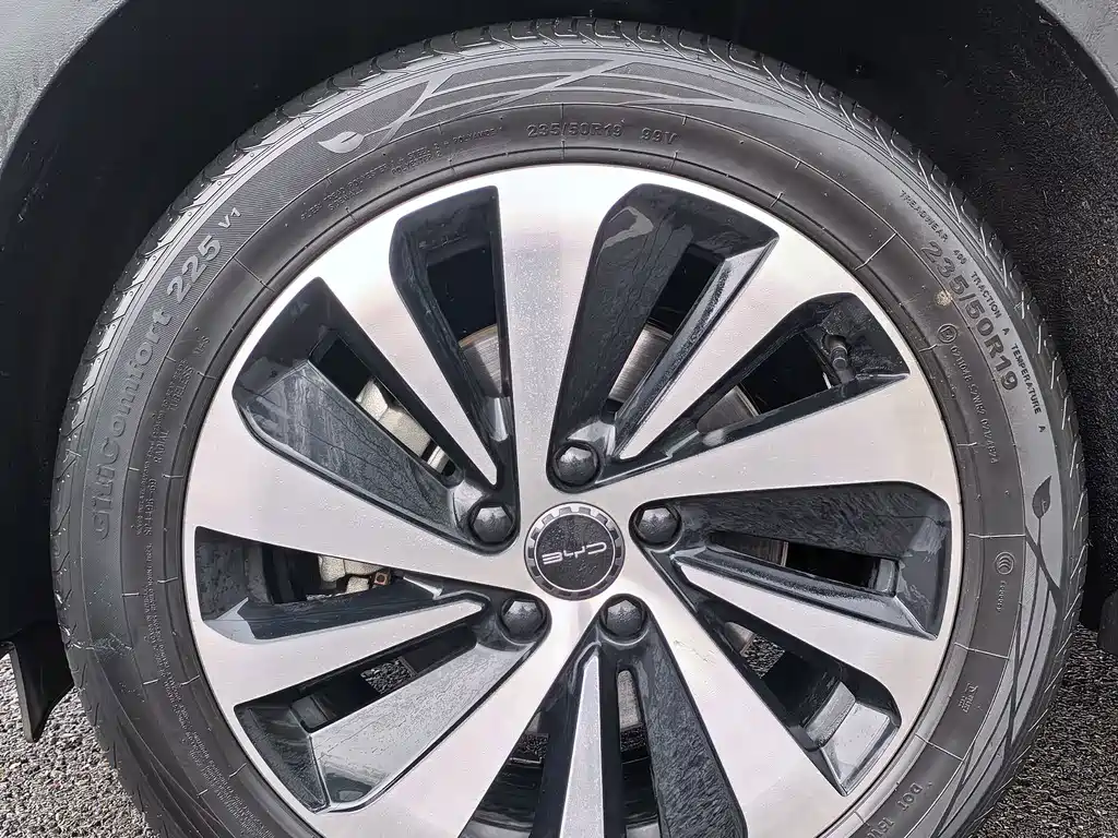 BYD PLUS New Energy — миниатюра 5