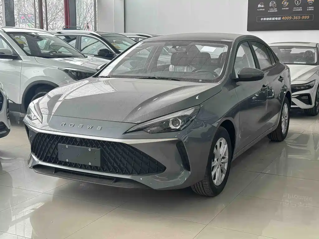 Roewe i5 2026