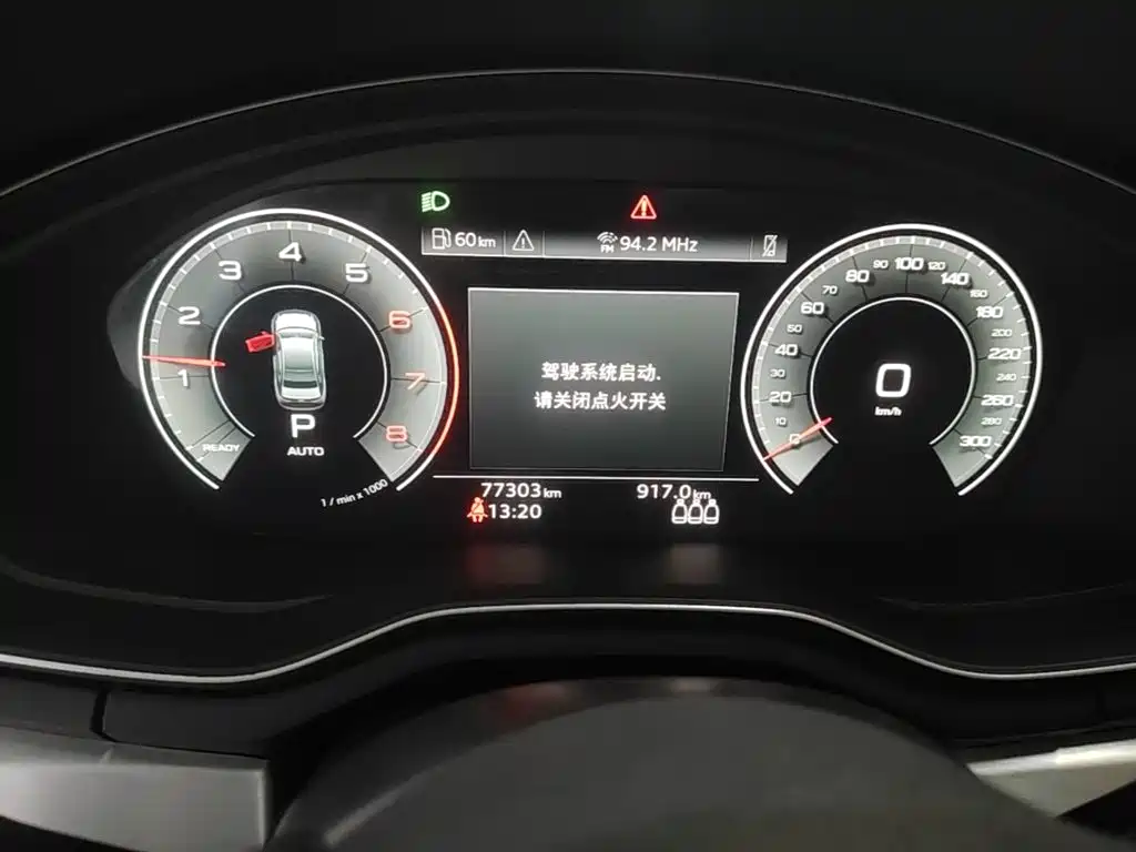 Audi A4L — миниатюра 12