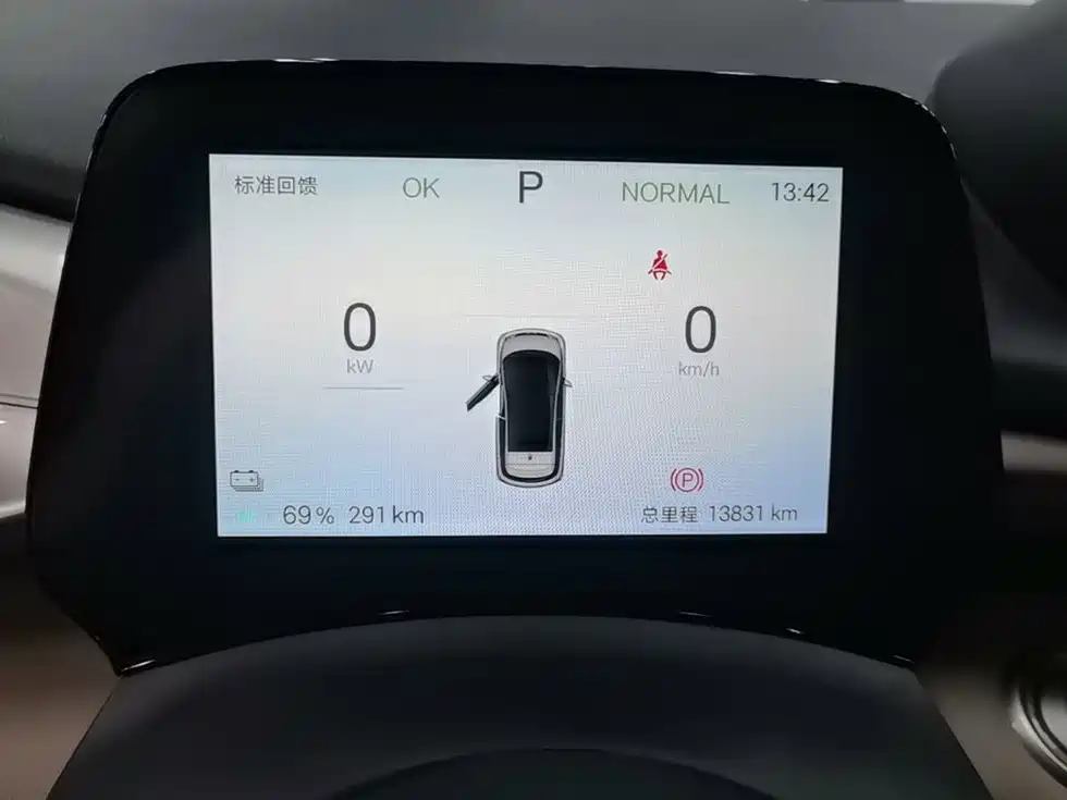 BYD Dolphin — миниатюра 12