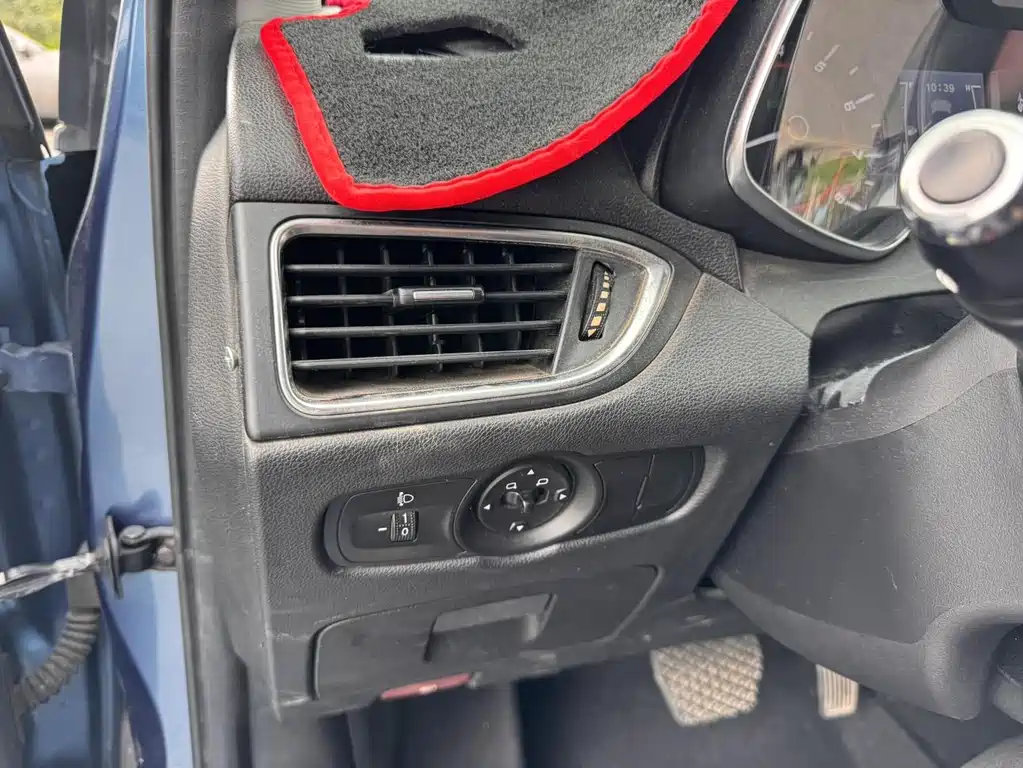Chery Arrizo 5 1.5L CVT Luxury Edition, фото 24
