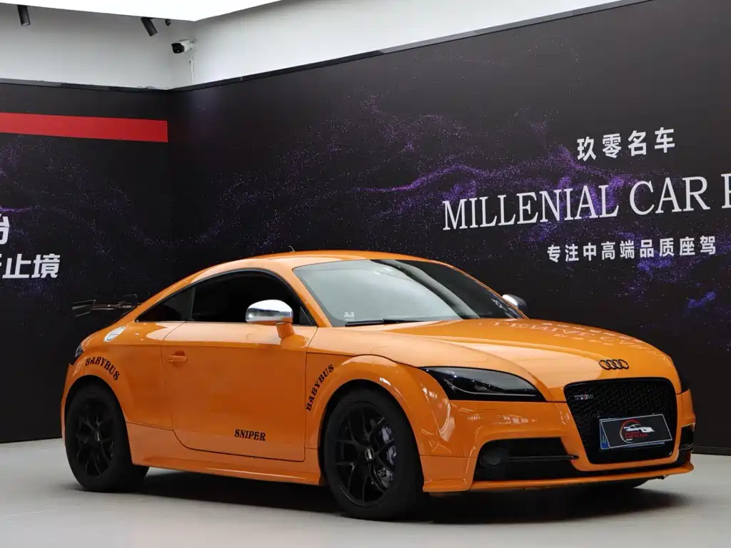 Audi TTS