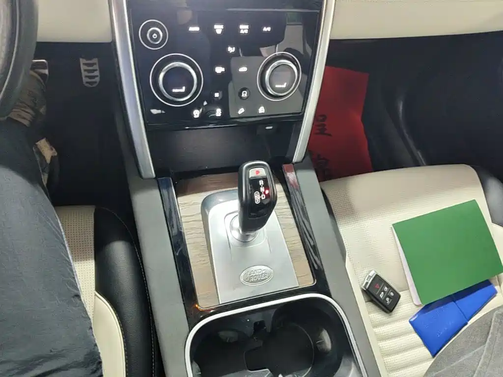 Land Rover Discovery Sport — миниатюра 14