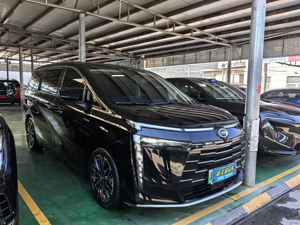 GAC TRUMPCHI E8 NEW ENERGY