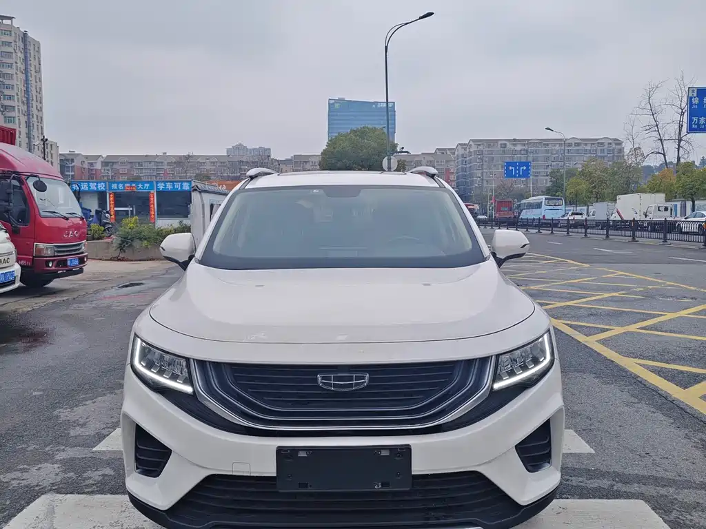 GEELY AUTOMOBILE HAOYUE