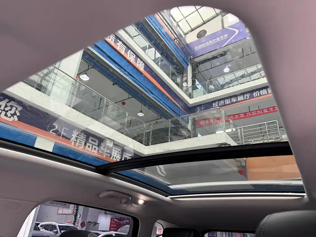 Haval H6 — миниатюра 12