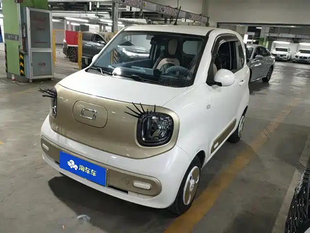 BESTUNE PENTIUM PONY 2025