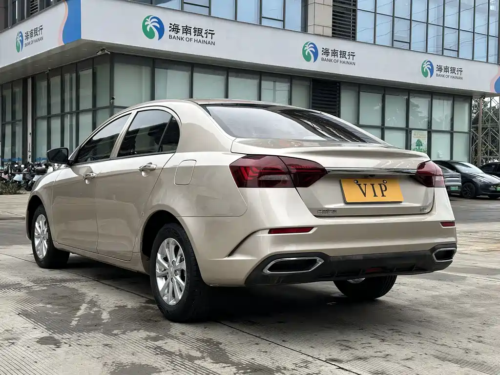 GEELY AUTOMOBILE EMGRAND