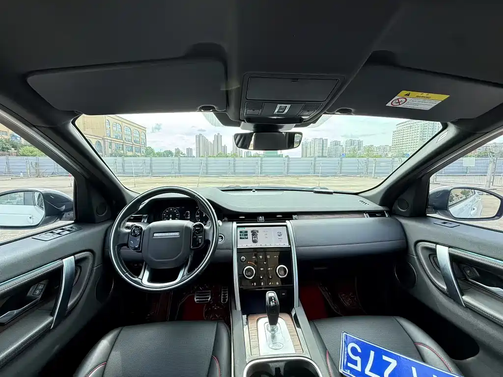 LAND ROVER DISCOVER SPORTS