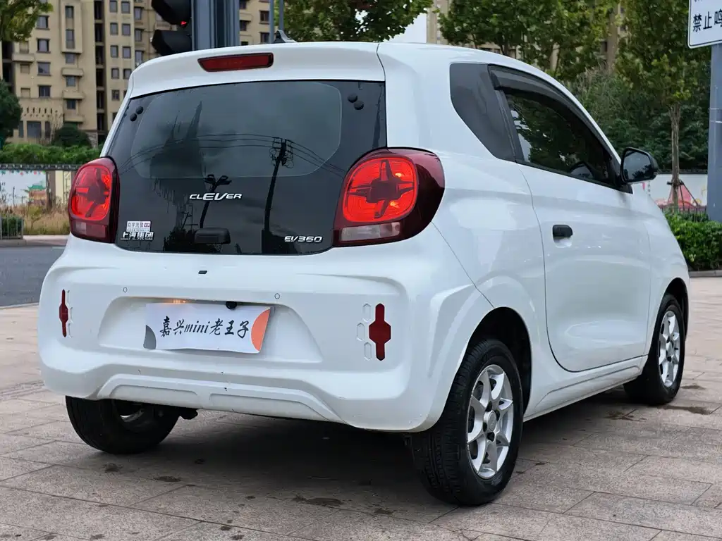 Roewe Clever — миниатюра 6