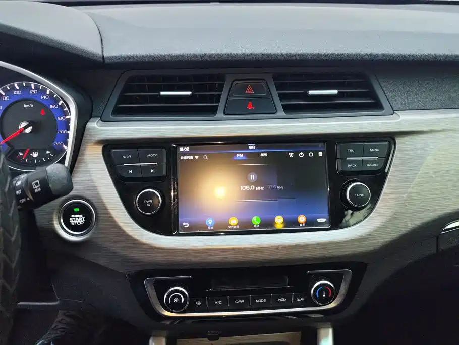 Geely Vision X3 — миниатюра 13