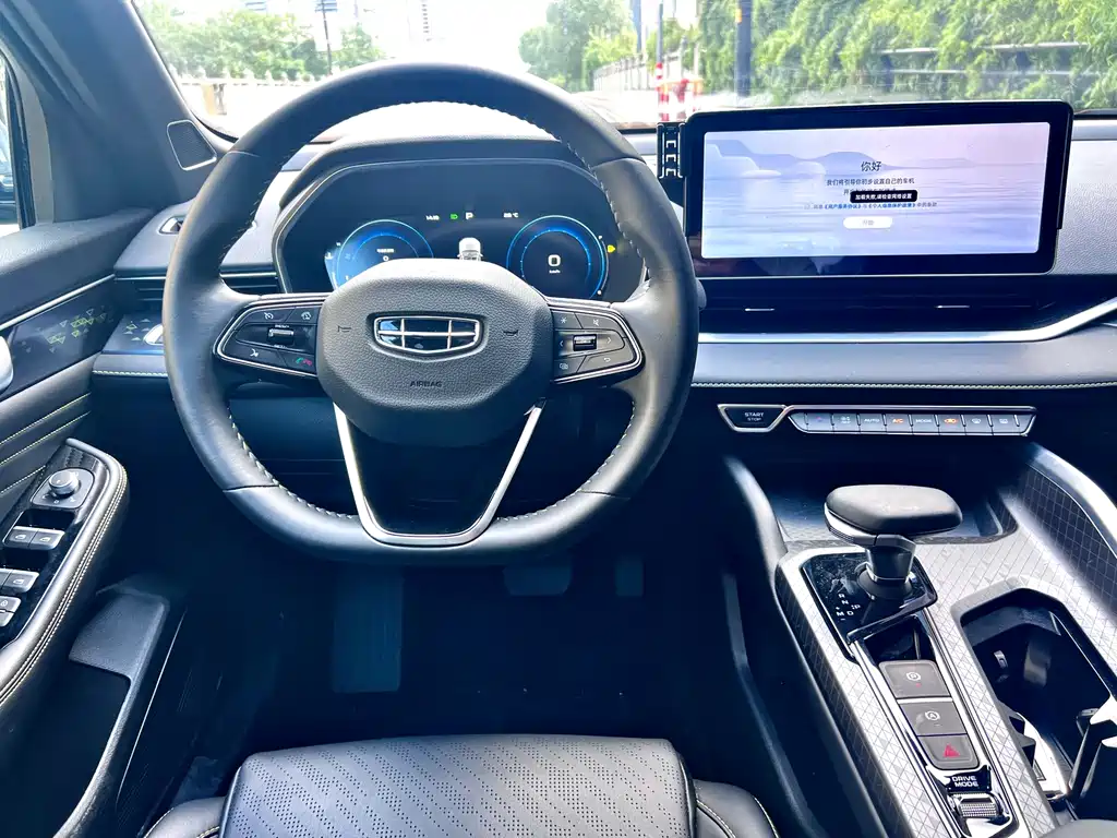 Geely Xingrui — миниатюра 13
