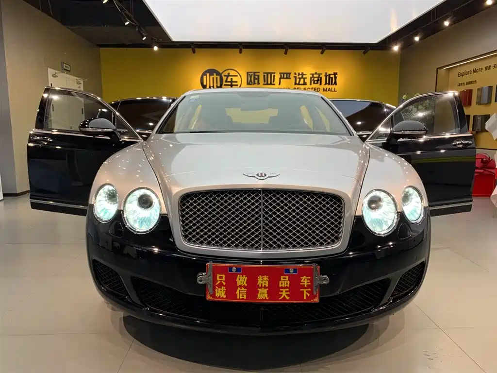 Bentley Flying Spur 2012 6.0T