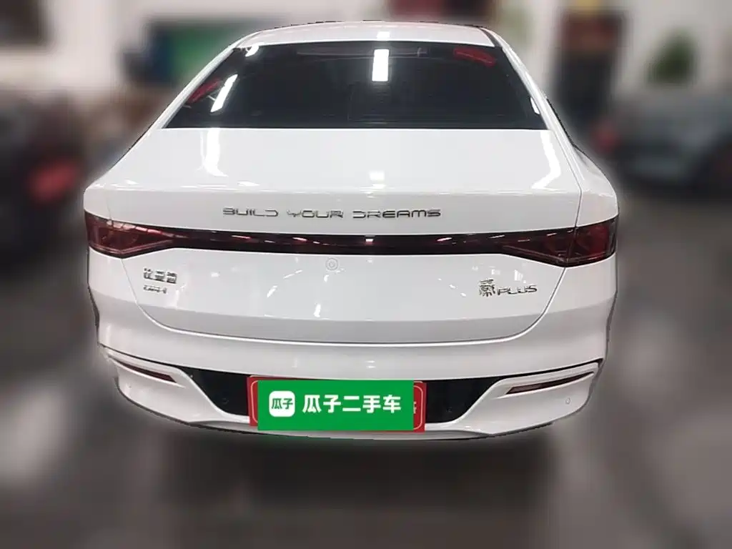 BYD Qin PLUS — миниатюра 8