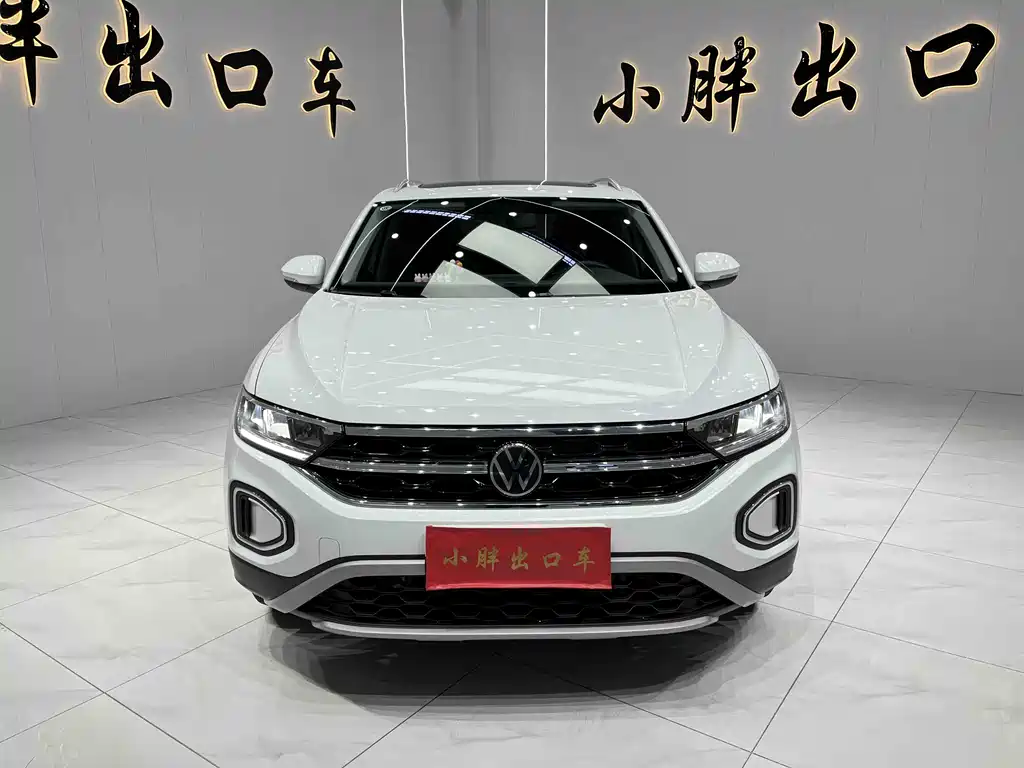 VOLKSWAGEN T ROC EXPLORING SONGS