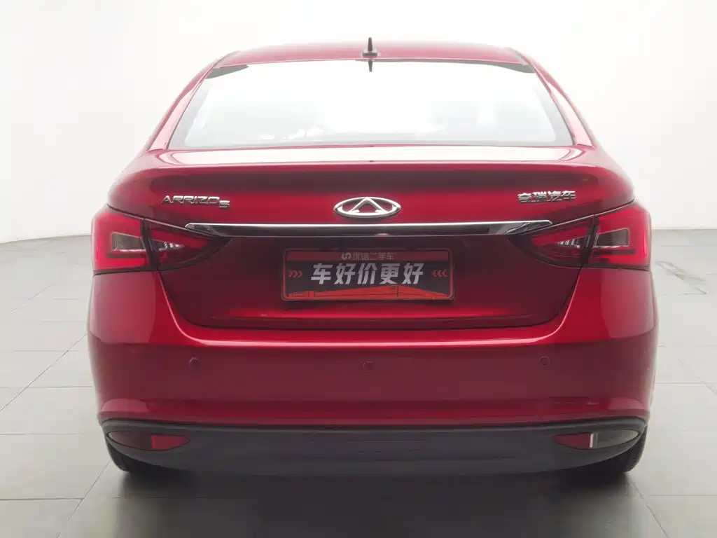 Chery Arrizo 5 — миниатюра 4
