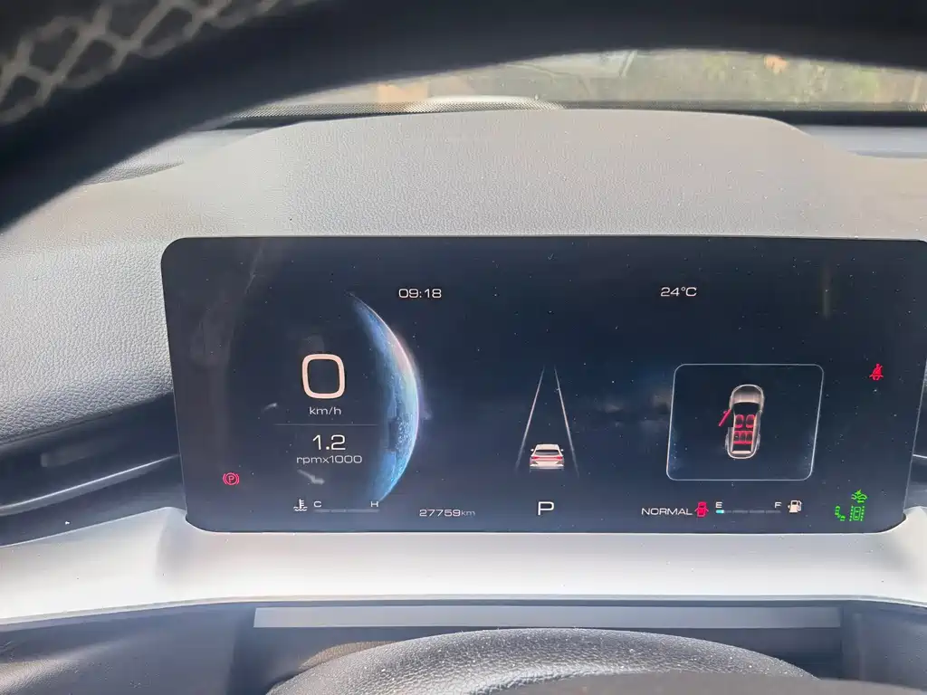 Haval H6 — миниатюра 5